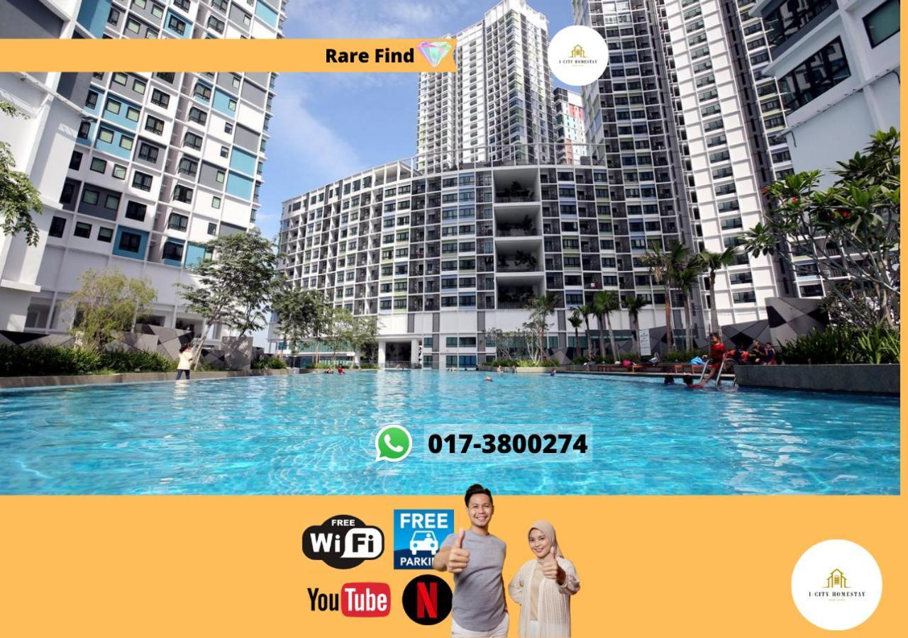 I-city I-soho